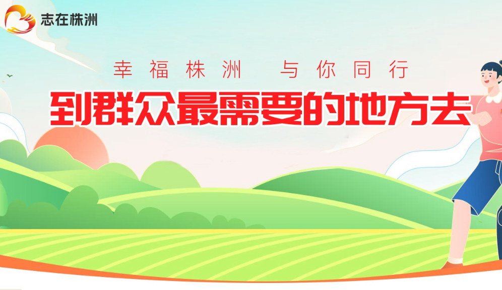 微信圖片_20240302143843.png